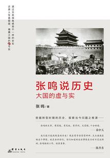 上苍眷顾
