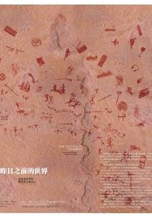 如果有一天，陪我去看海