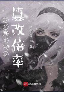 诸天从影视剧开始
