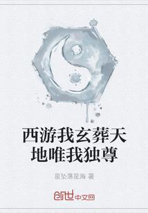 黑界大佬在都市