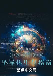公主您的剑