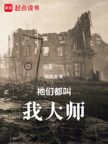 丢天不弃你