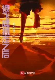 暝月天下