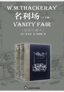 我非你良人