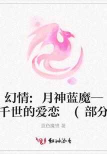大道凡尘