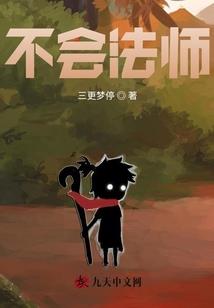 弄堂里的少女