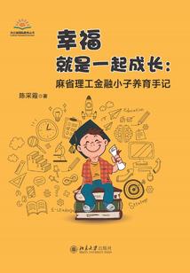 大圣归来之天道有缺