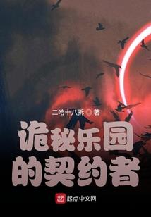 缥静天刃