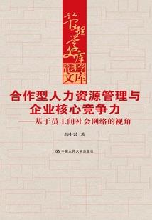 古穿今之盼兮