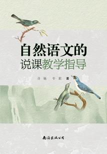 我要寻到你