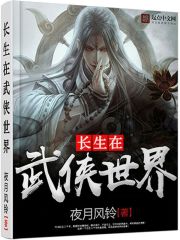 镇压天下从摆摊开始
