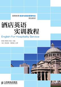 乱创仙神
