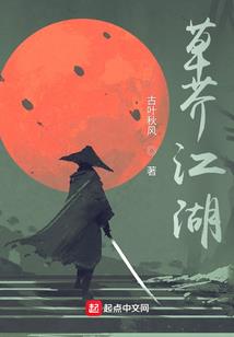 千学长，你知道爱是什么吗