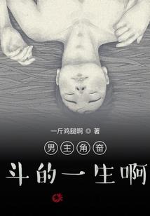 娇将