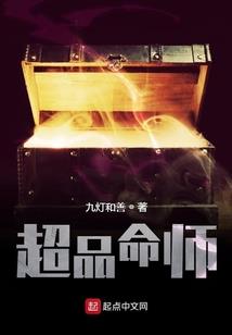 君若揽月