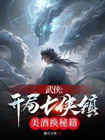 吾唐泊情