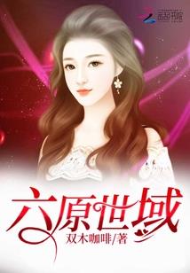 他和他的葫芦