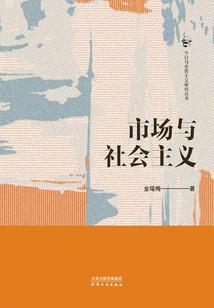 暧昧甜味之恋