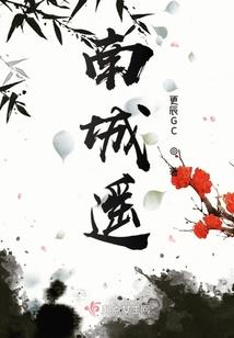 觉醒者之霹雳