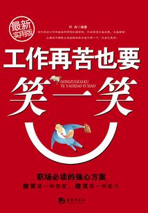 网络杀手界