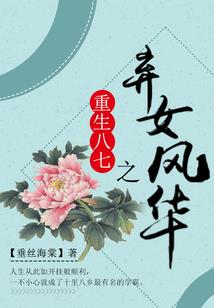 诗韵