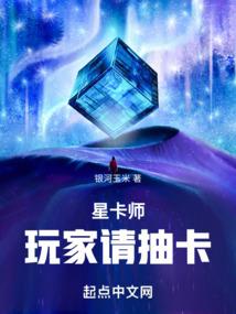 腹黑大神，老公我错了