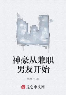 不详之星