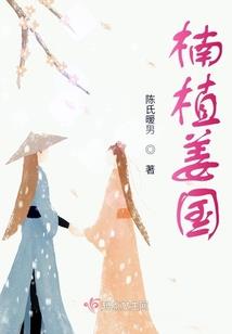 驭麟纵天
