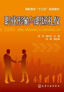 曜世狂妃，邪王倾世宠