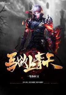 重生之两世执念