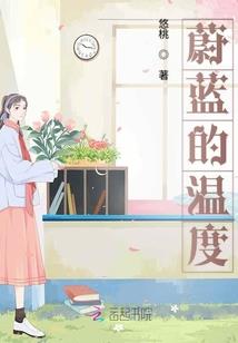 吸血城冒险
