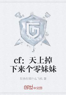 那一年，遇见你真好
