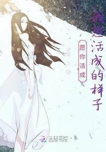 落魄萝卜千里送狼爪