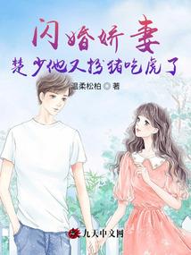 异界云腾