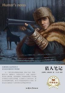 灵剑风云