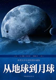 为什么我的异世界和别人不一样