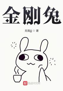 性格极端的人