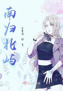 千年夜未央盼君归来