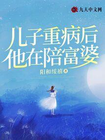 心如荒岛，爱似劫