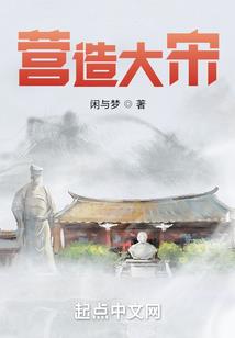 逆战之生化狂潮
