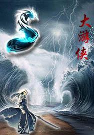 青春那条线