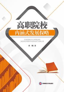沉默在阳光下的无奈