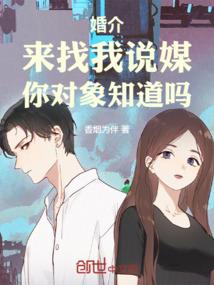 乘龙