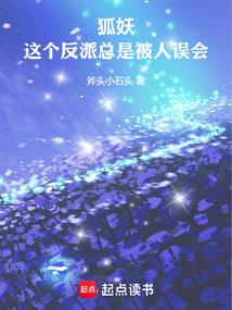 都市极品天王