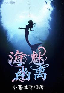 遮天神尊