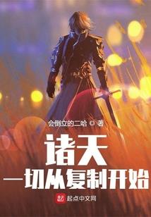 酣醉世界