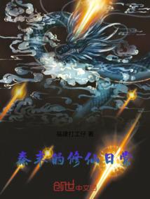 流纹印