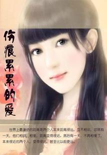 山河行
