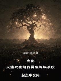 采蘩祁祁