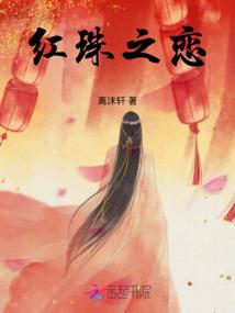海贼王之狂神传说